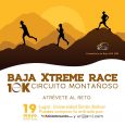 El Equipo Baja SAE USB realizará el domingo 19 de mayo la segunda edición de la carrera profondos Baja Xtreme Race, un circuito de 10 kilómetros por las montañas de […]