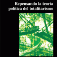 El año 2020 comienza con una nueva publicación, se trata del libro digital Repensando la teoría política del totalitarismo, de José Javier Blanco Rivero, perteneciente a la colección Indaga de […]
