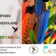 El 19 de noviembre, en la Universidad Simón Bolívar, se realizará el IV Simposio Venezolano de Ornitología, en el marco del XII Congreso Venezolano de Ecología. Desde las 10 de […]